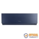 Gree 2 Ton Clivia-Split Hot & Cool Inverter AC